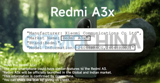 Redmi A3x se lanzará pronto, ¡prepárate!