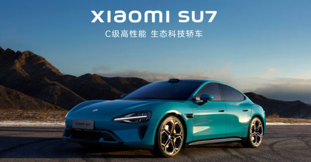 La alta demanda del coche eléctrico Xiaomi SU7 lleva a un plazo de entrega de 7 meses