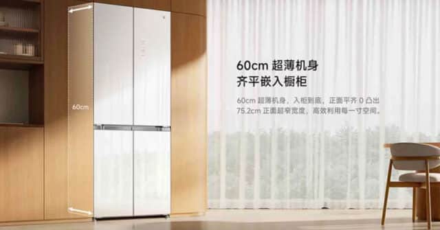 Xiaomi ha presentado en China el frigorífico MIJIA Fresh Storage 439L Cross Ice Crystal White