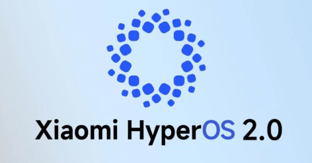 Xiaomi HyperOS 2.0 experimentará importantes optimizaciones y agregará soporte para más dispositivos antiguos