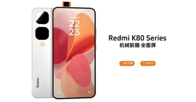 Redmi K80 series: todo lo que se sabe hasta el momento!