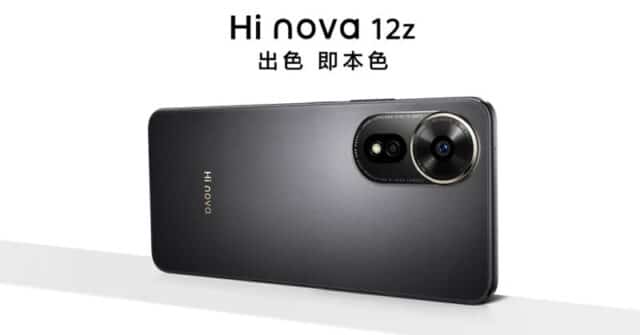 Huawei lanza silenciosamente Hi Nova 12z con pantalla OLED de 6,67″, cámara de 108MP y batería de 4.500mAh