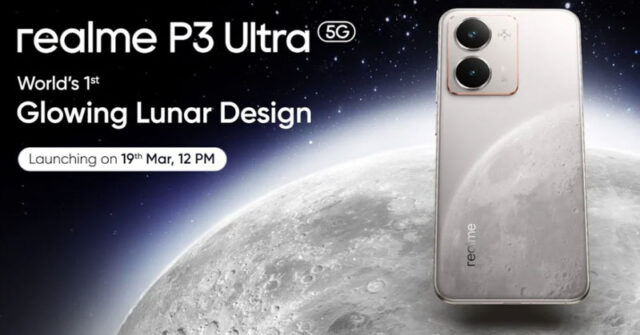 Realme P3 Ultra 5G debutará con un cuerpo delgado de 7,38 mm y un diseño trasero que brilla en la oscuridad inspirado en la Luna